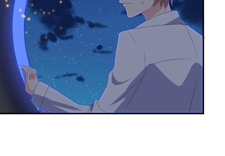 第17话 戒指背后的秘密-第18话