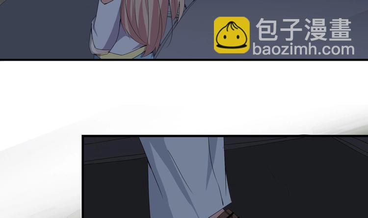 第17话 戒指背后的秘密-第18话