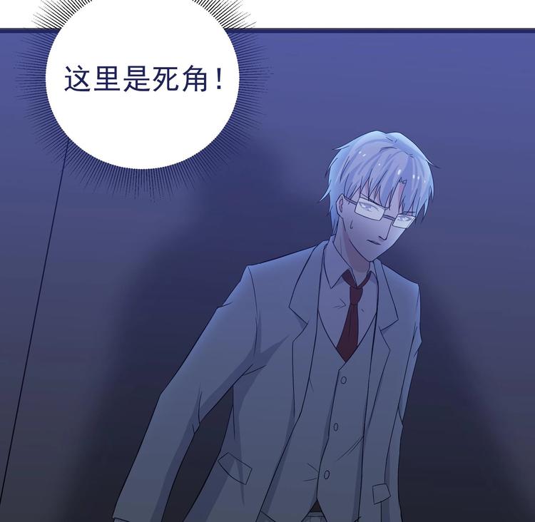 第19话 看得见戒灵的人(1/2)-第20话