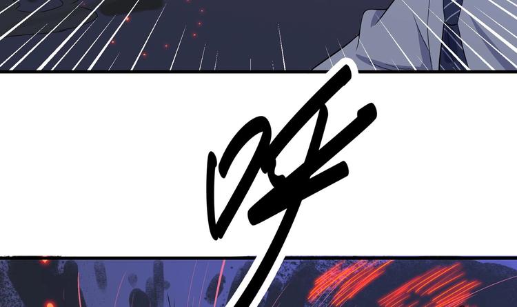 第19话 看得见戒灵的人(1/2)-第20话