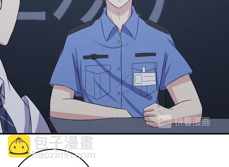 第21话 化险为夷-第22话