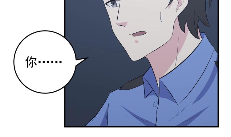 第21话 化险为夷-第22话