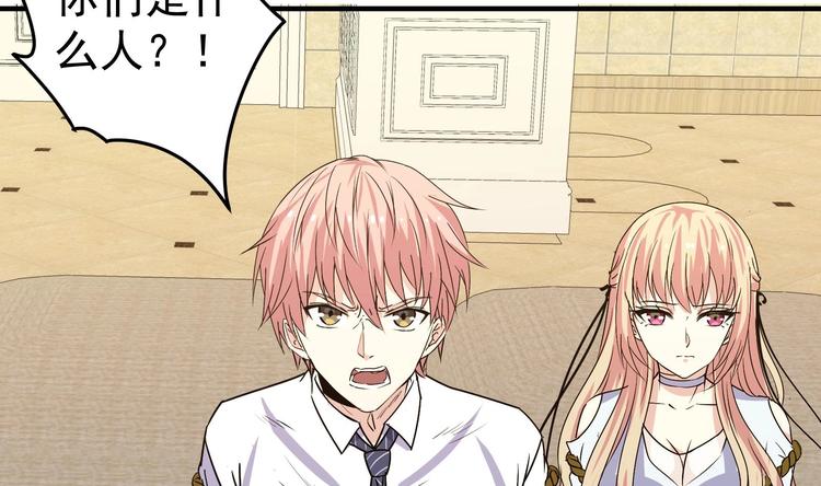 第23话 买凶杀人-第24话