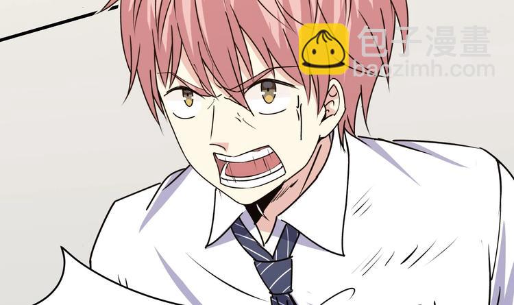 第23话 买凶杀人-第24话