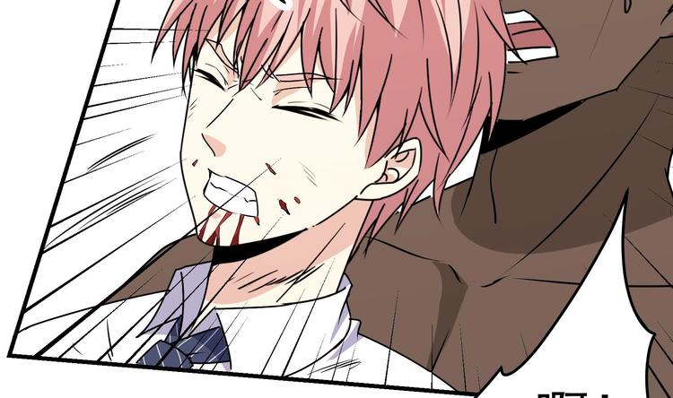 第25话 戒灵一重觉醒！-第26话