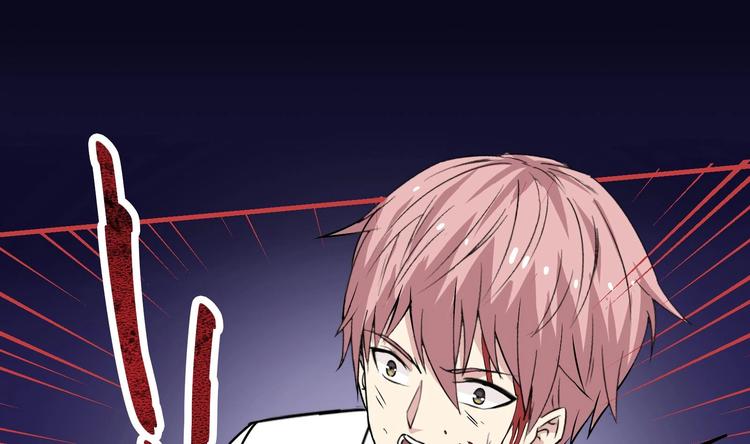 第25话 戒灵一重觉醒！-第26话