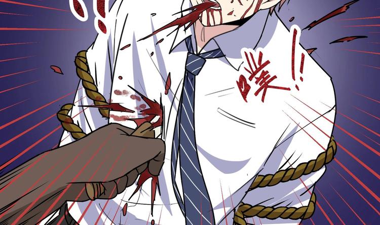 第25话 戒灵一重觉醒！-第26话