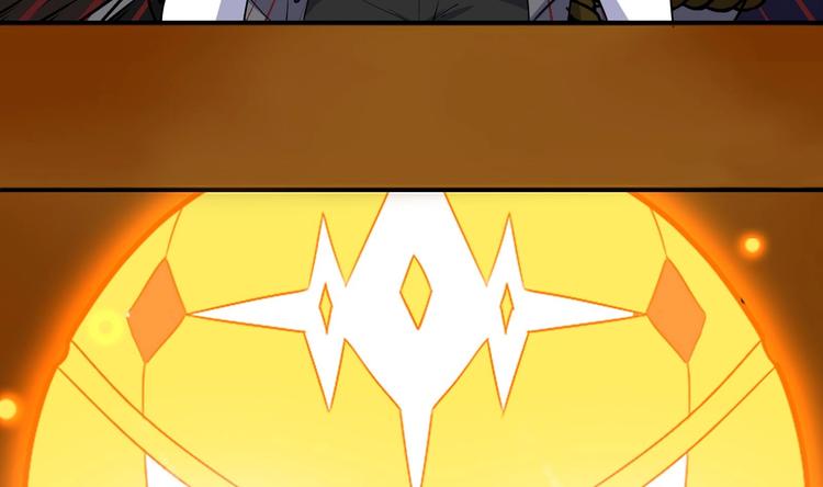 第25话 戒灵一重觉醒！-第26话