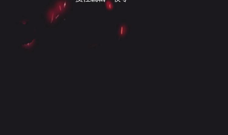 第27话 港式狗血剧情(1/2)-第28话