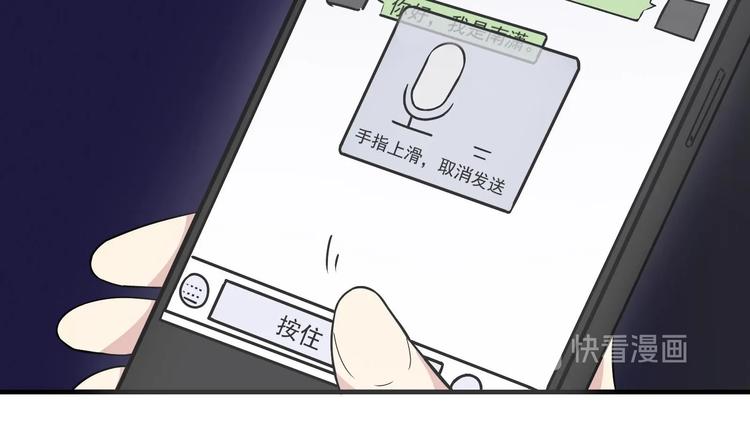 第27话 港式狗血剧情(1/2)-第28话