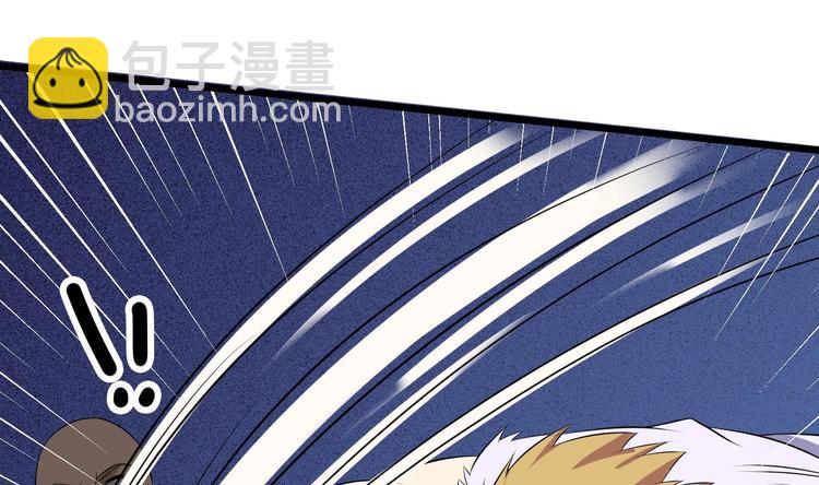 第29话 波澜又起-第30话