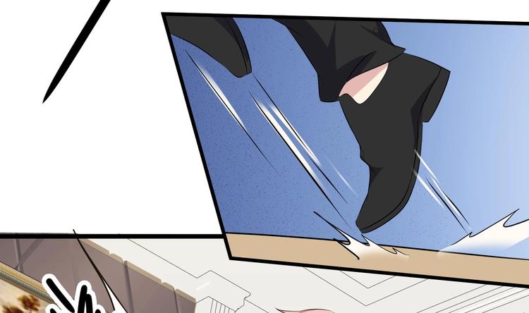 第29话 波澜又起-第30话