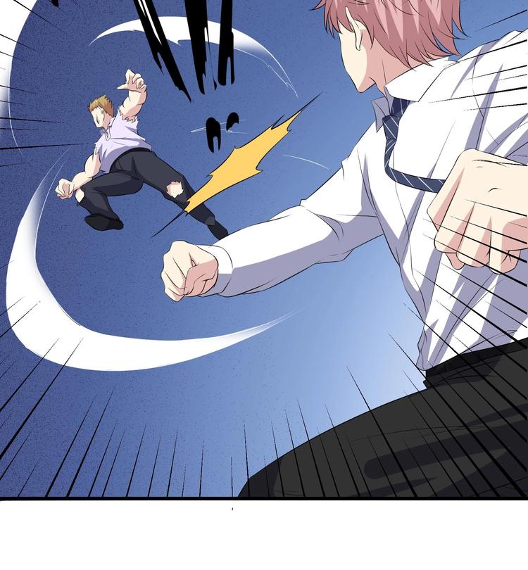 第29话 波澜又起-第30话