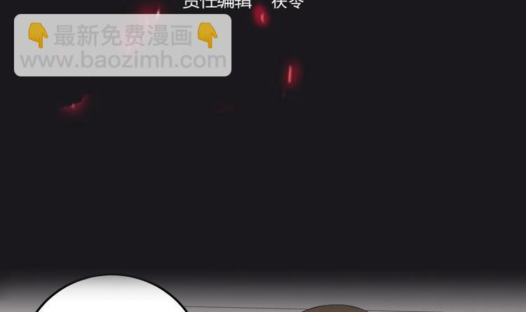 第29话 波澜又起-第30话