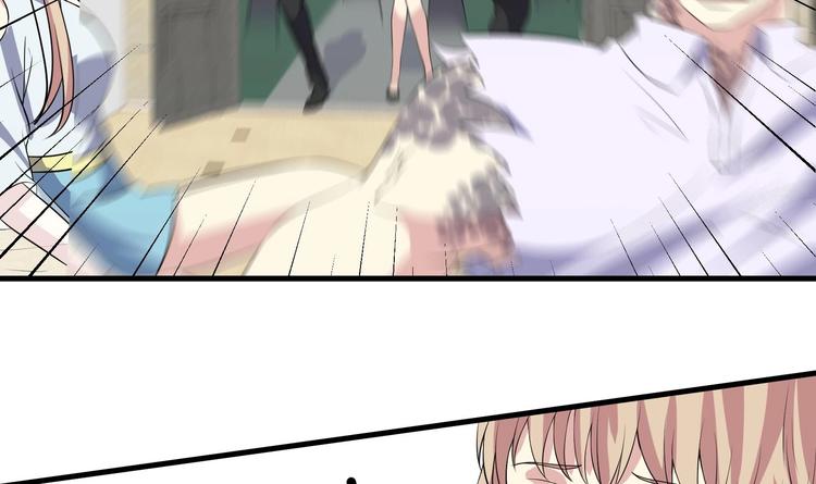 第29话 波澜又起-第30话