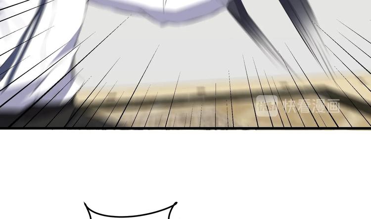 第29话 波澜又起-第30话