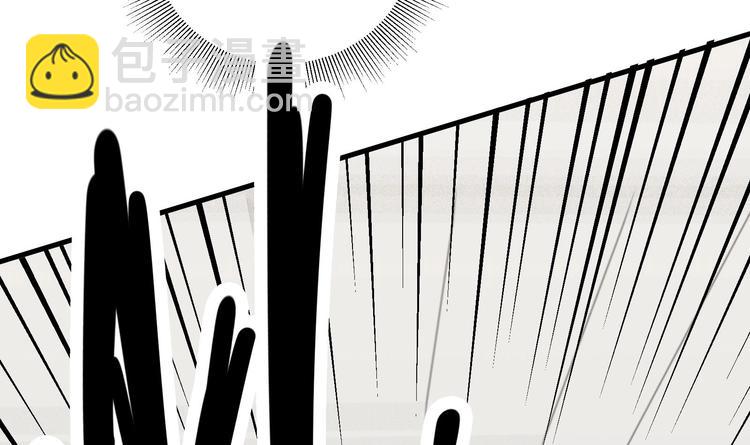 第29话 波澜又起-第30话