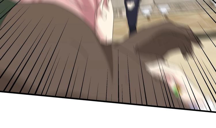 第29话 波澜又起-第30话