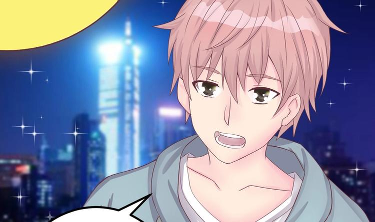 第3话 快给老子发动！-第4话