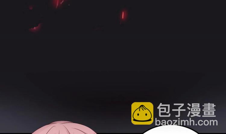 第3话 快给老子发动！-第4话