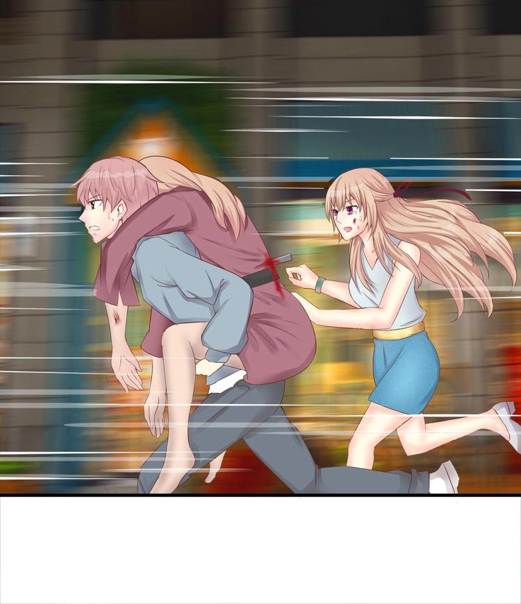 第3话 快给老子发动！-第4话