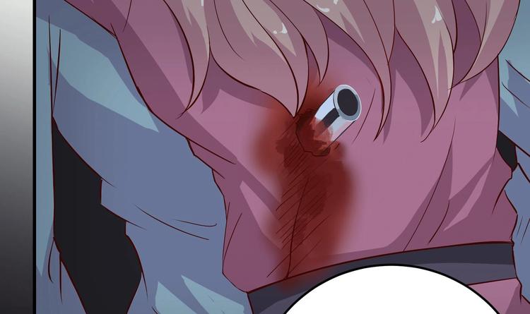 第3话 快给老子发动！-第4话