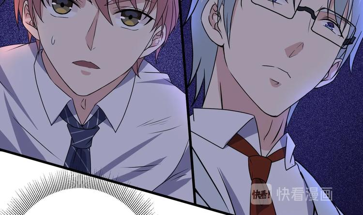 第31话 潜伏的鬼影-第32话