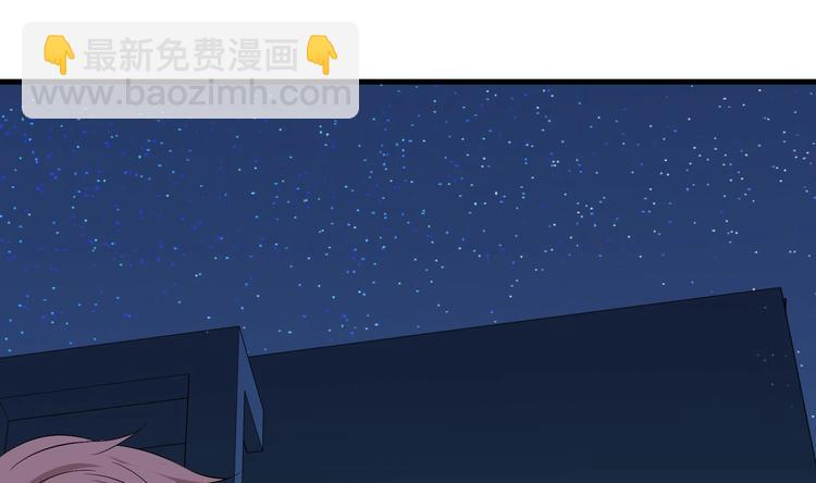 第31话 潜伏的鬼影-第32话