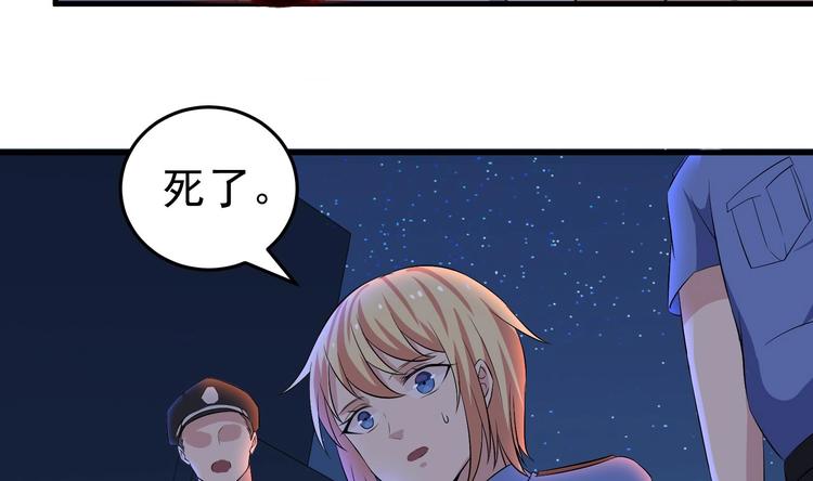 第31话 潜伏的鬼影-第32话