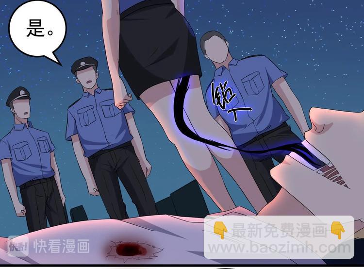 第31话 潜伏的鬼影-第32话