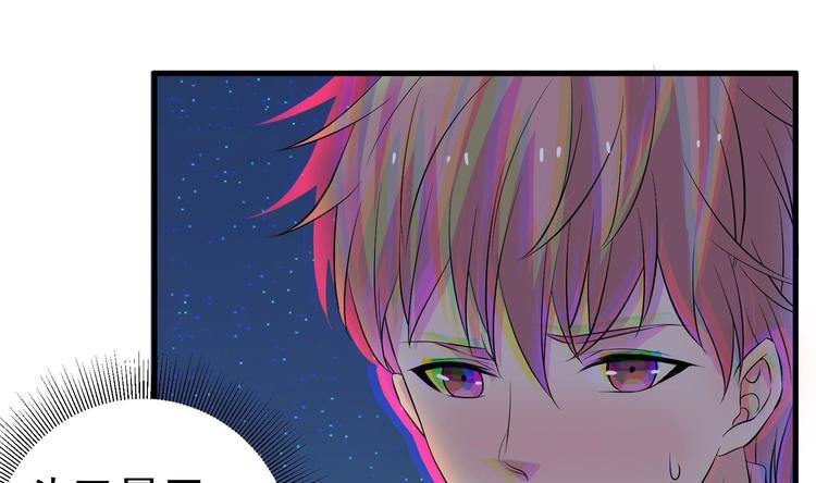 第31话 潜伏的鬼影-第32话