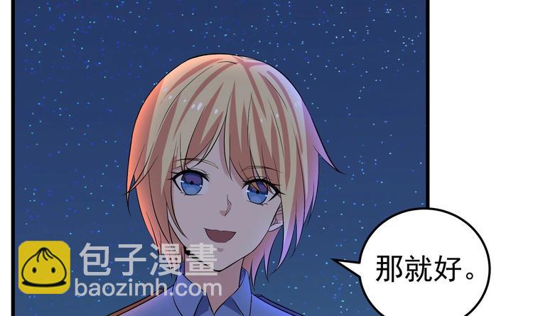 第31话 潜伏的鬼影-第32话