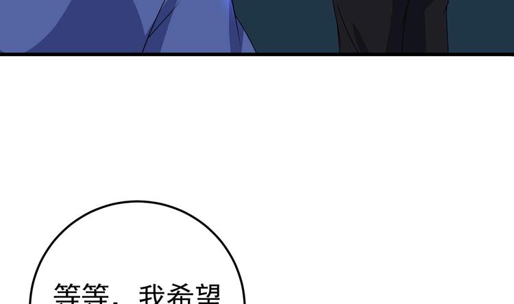 第31话 潜伏的鬼影-第32话