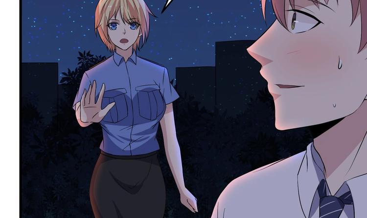 第31话 潜伏的鬼影-第32话