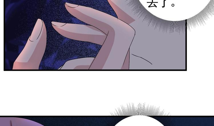 第31话 潜伏的鬼影-第32话