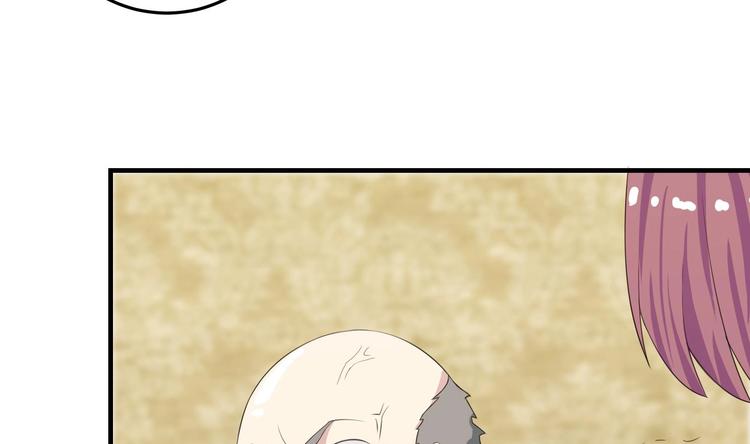 第7话 美救狗熊-第8话