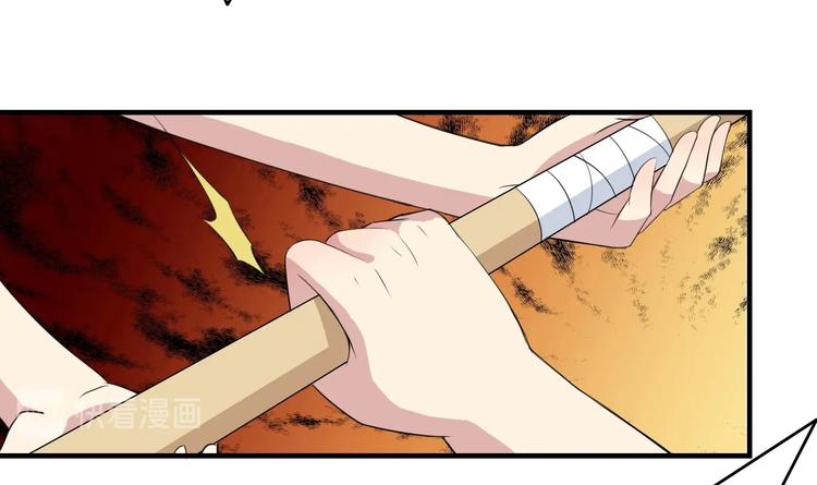 第7话 美救狗熊-第8话