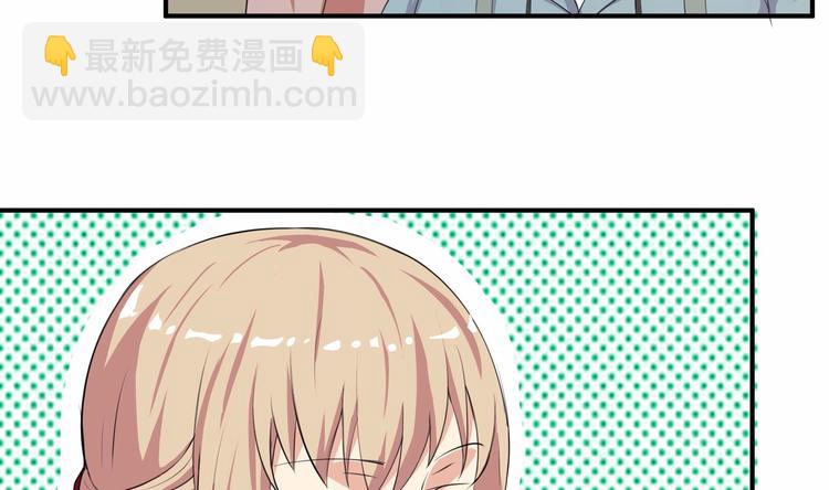 第7话 美救狗熊-第8话