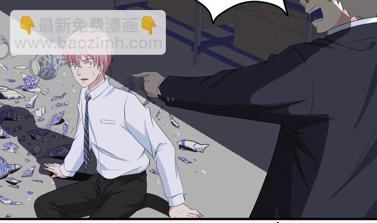 第9话 来自秃头的阴谋(1/2)-第10话