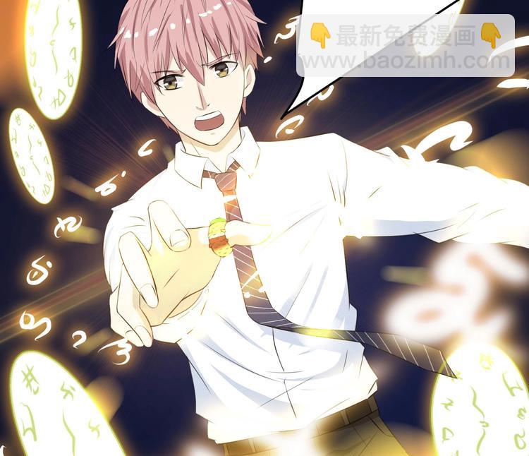 第9话 来自秃头的阴谋(1/2)-第10话