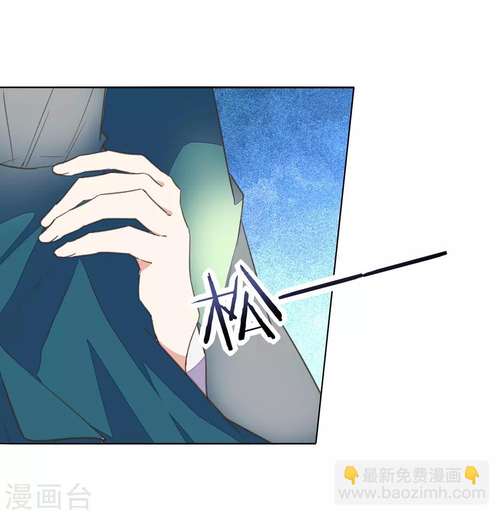 第15话 时来运转拜神仙-第16话