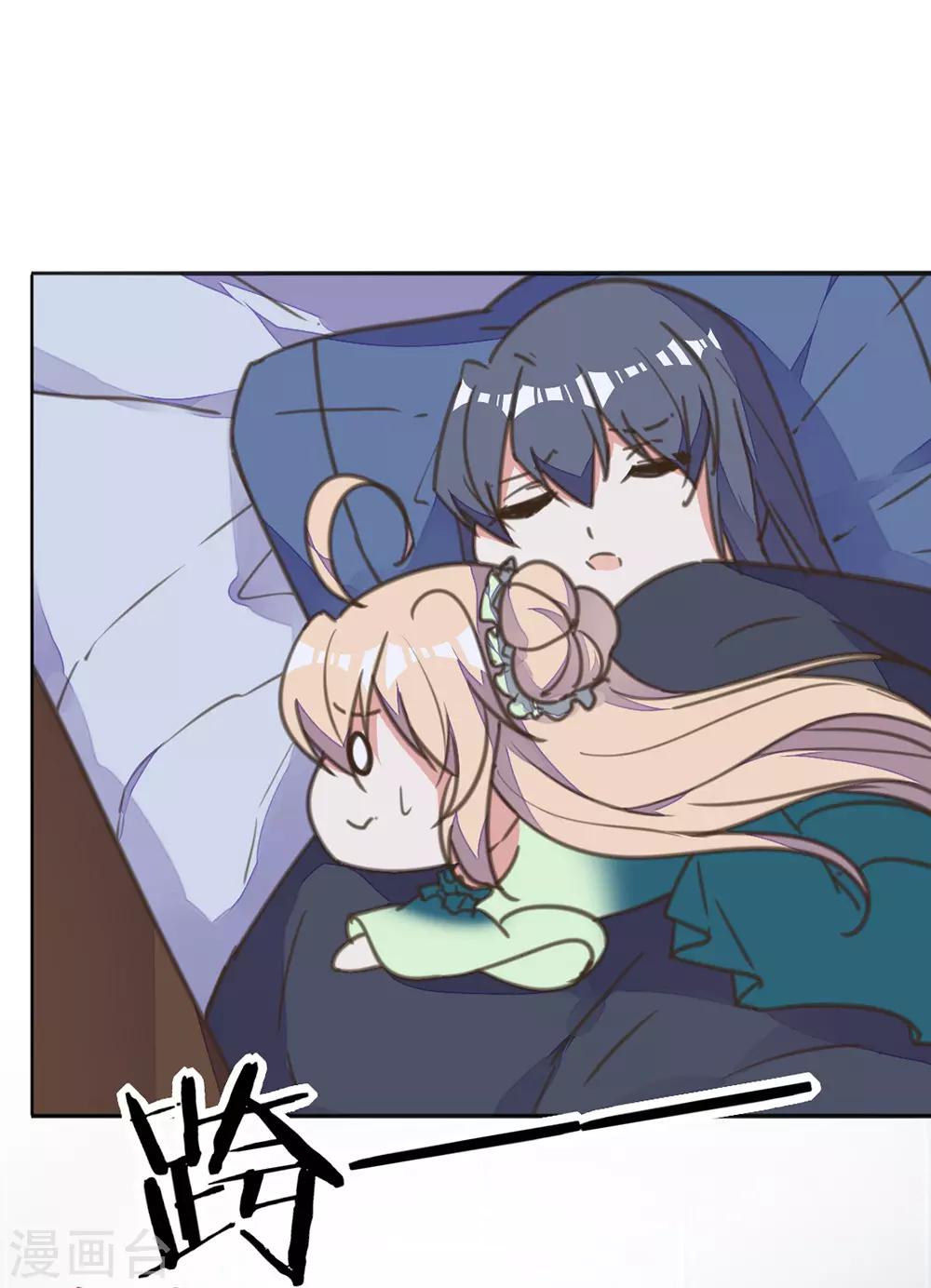 第25话 王府破产？-第28话