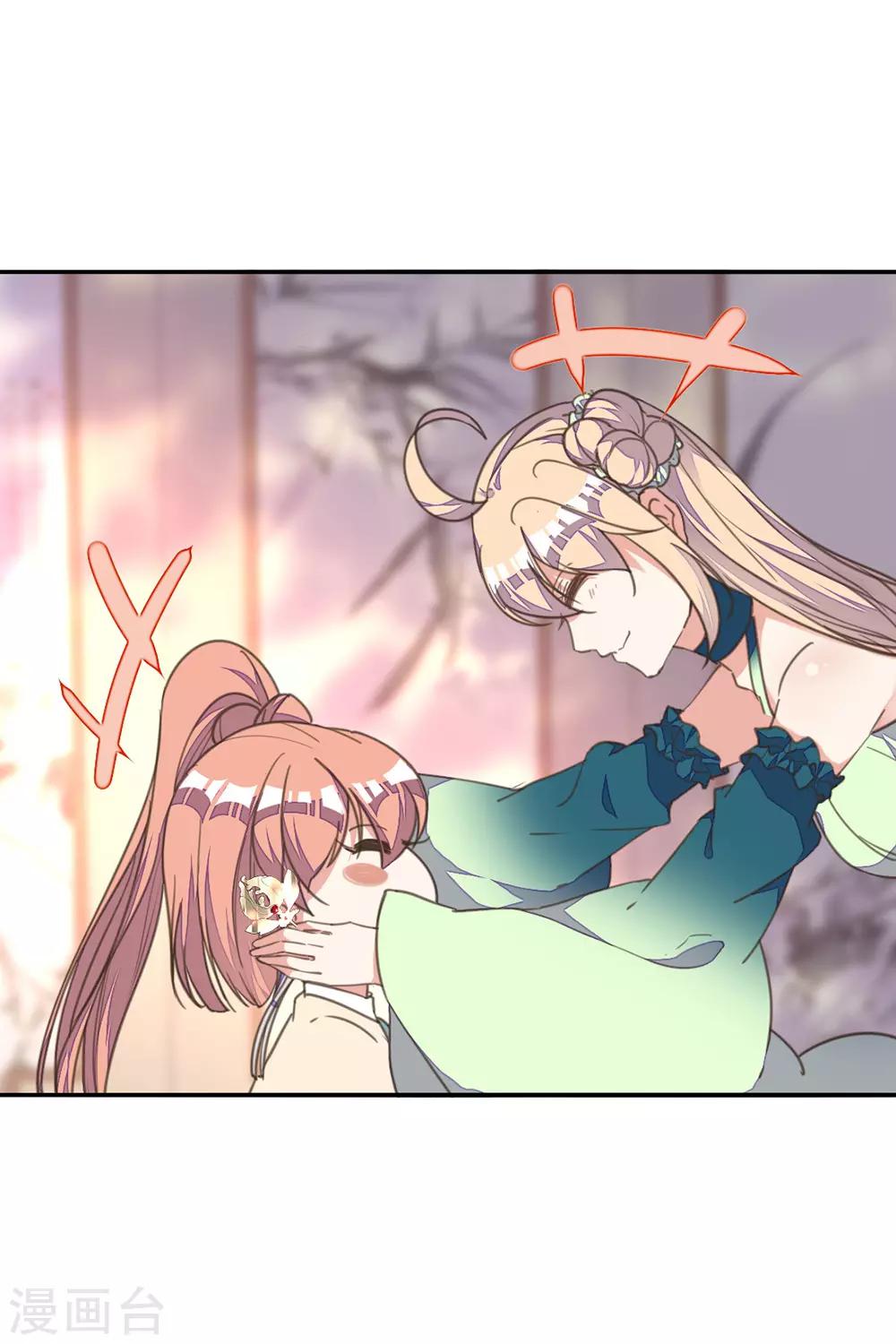 第27话 贴身丫鬟多磨难-第30话