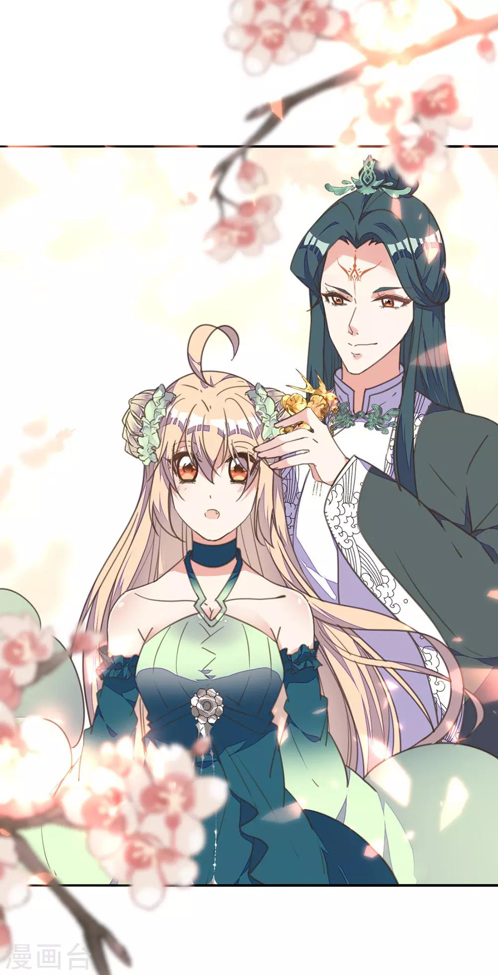 第27话 贴身丫鬟多磨难-第30话