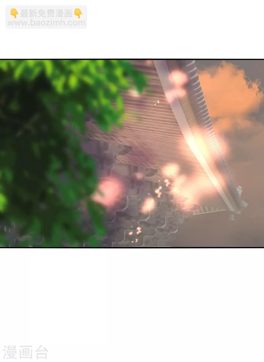 第27话 贴身丫鬟多磨难-第30话