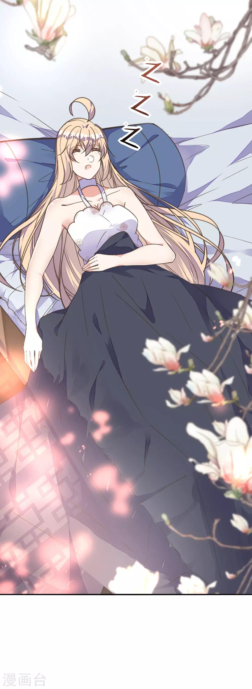 第27话 贴身丫鬟多磨难-第30话