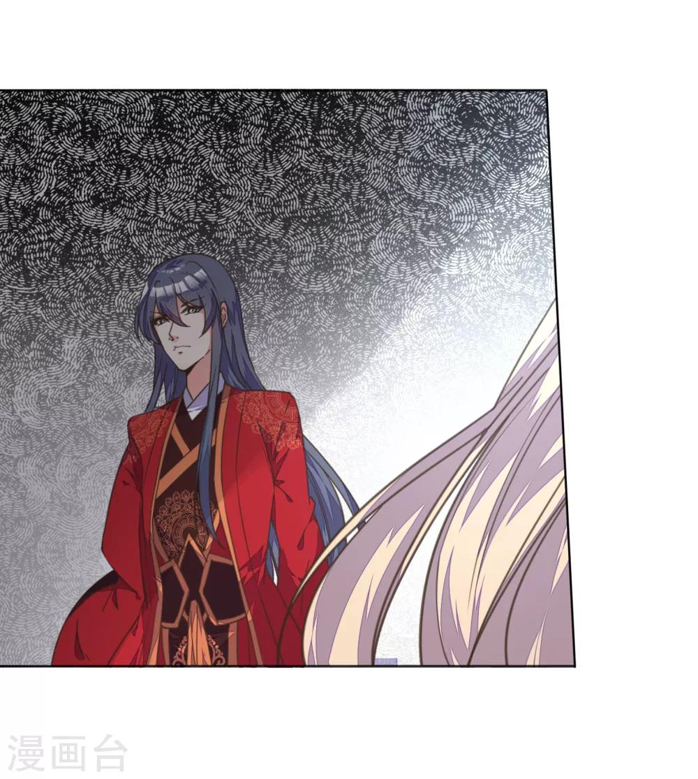 第3话 人间美食不可辜负-第4话