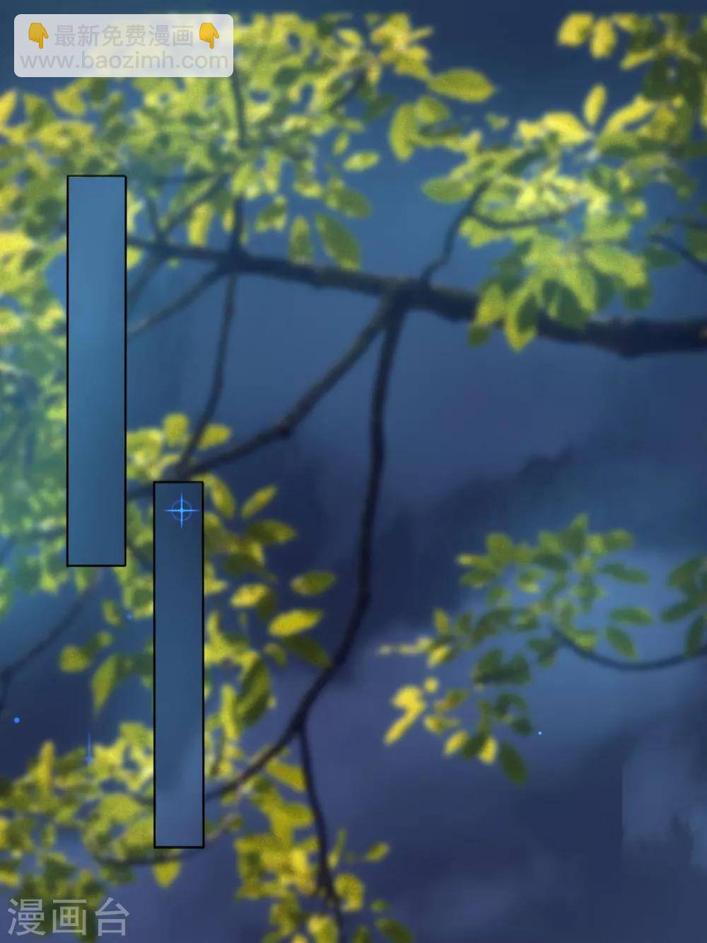 第3话 人间美食不可辜负-第4话