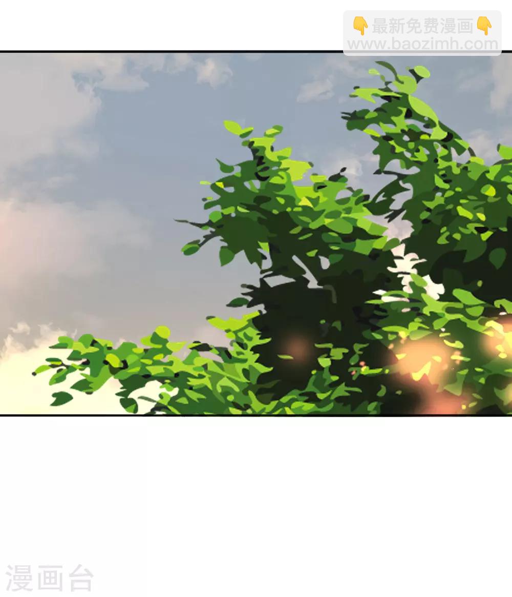 第28话 黑暗料理太销魂-第32话