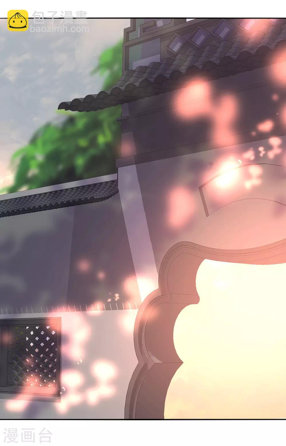 第28话 黑暗料理太销魂-第32话